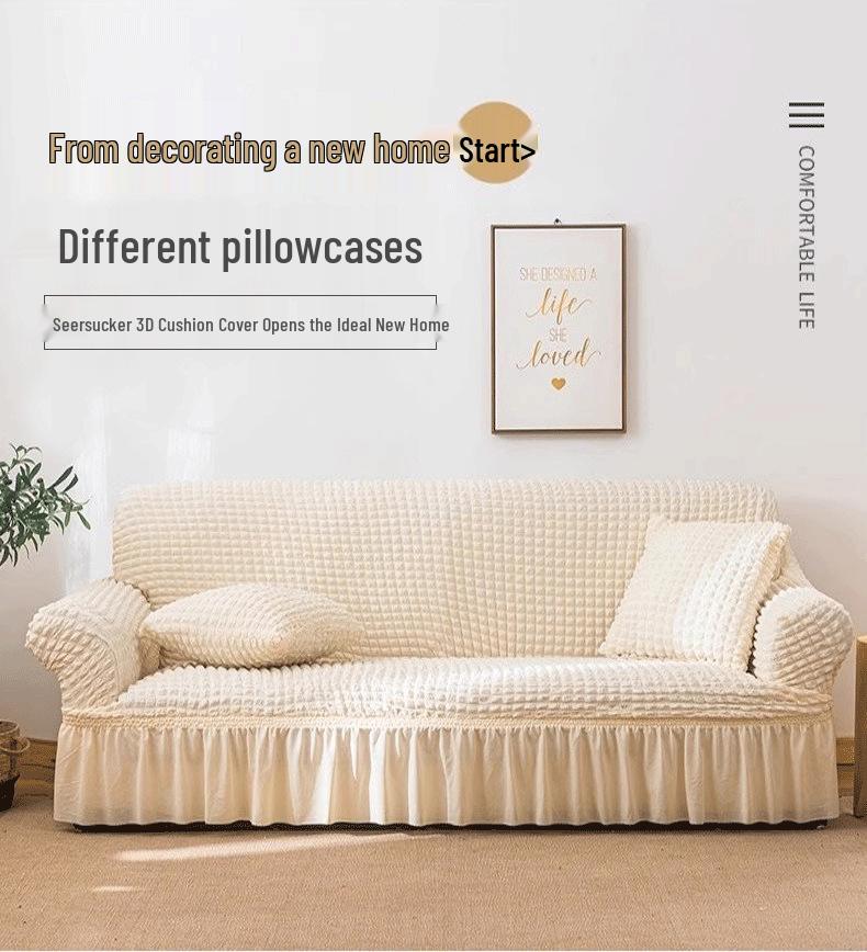 Modern Minimalist Seersucker Sofa Pillowcase & Backrest Cover