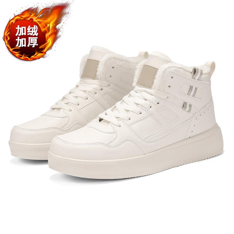 New mid-top men s shoes winter sports versatile velvet warm large size board shoes 46 бежевый