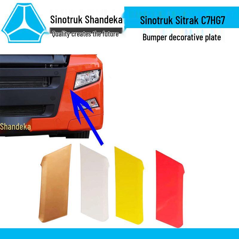 Sinotruk Sitrak C7H/G7 Headlight Cover and Bumper Decorative Plate Standard
