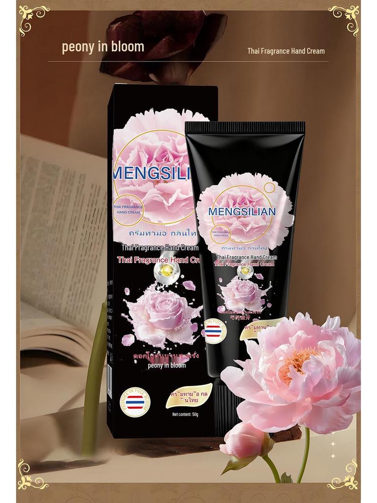 MENGSILIAN Thai Hand Cream: Moisturizing and Hydrating for Autumn/Winter – Ideal Small Gift.