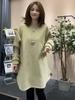 Plus Size Winter Korean Style Long Sleeve Fleece Thick Women's Lazy Loose Top