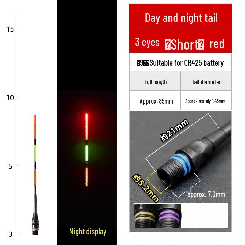 TLXT Electronic Luminous Fishing Float Tail