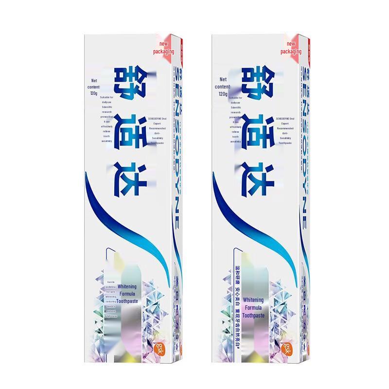 Sensodyne Whitening Sensitive Toothpaste Twin Pack