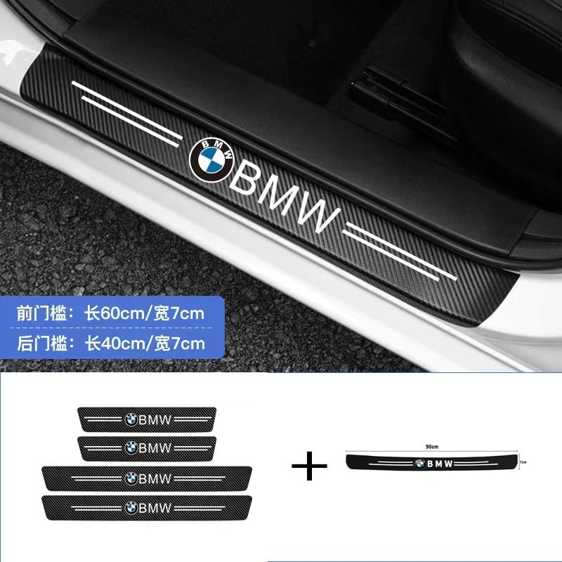KLIB4 New Carbon Fiber Car Trunk Protector Stickers For BMW X1 X3 X4 X5 X7 F10 F20 F30 G20 F15 F16 F34 E90 E91 E92 E93 1 2 3 4 5