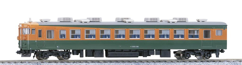 KATO HO Gauge Kuha165 Railway Model Train 1-413