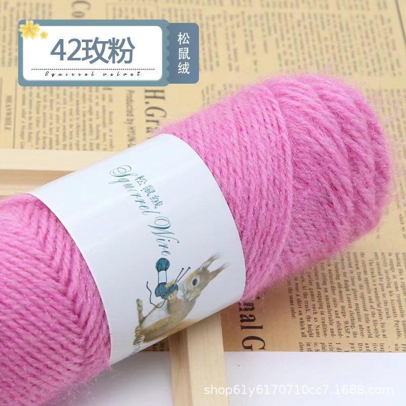 75g Eekhoorn Fluweelgaren Heldere Zijdegaren Mohair Middeldikke Draad Breien Haken Garen Handbreien Geweven Hoeden Sjaals