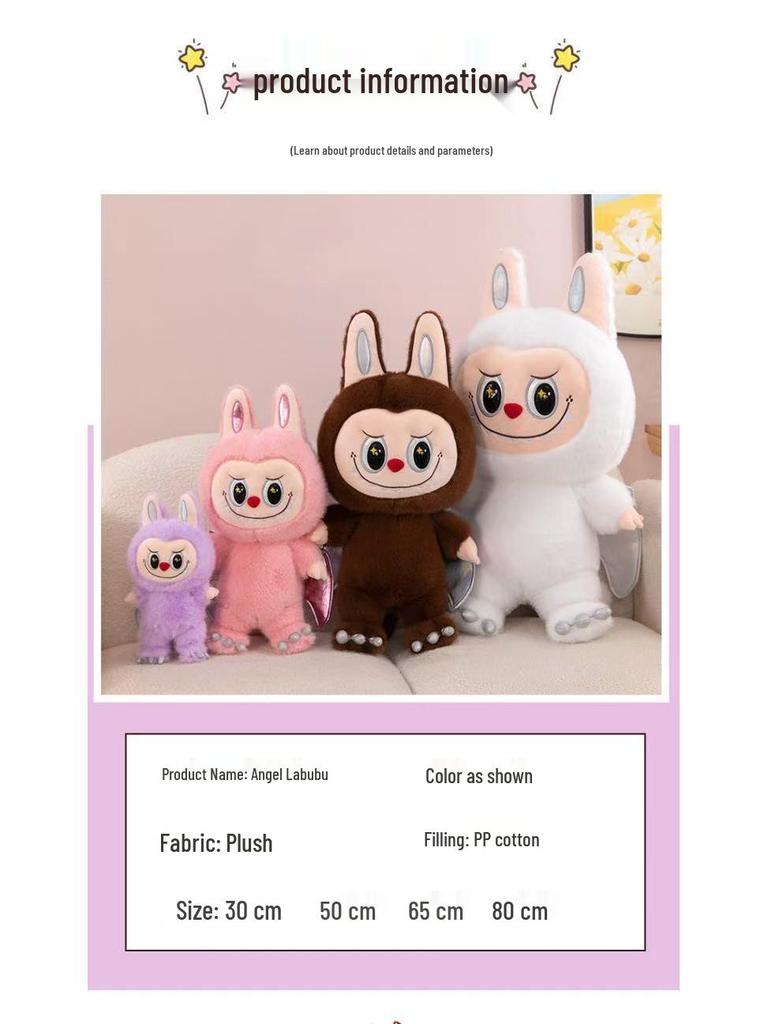 Adorable Angel Labubu Rabbit Plush Cartoon Cloth Doll