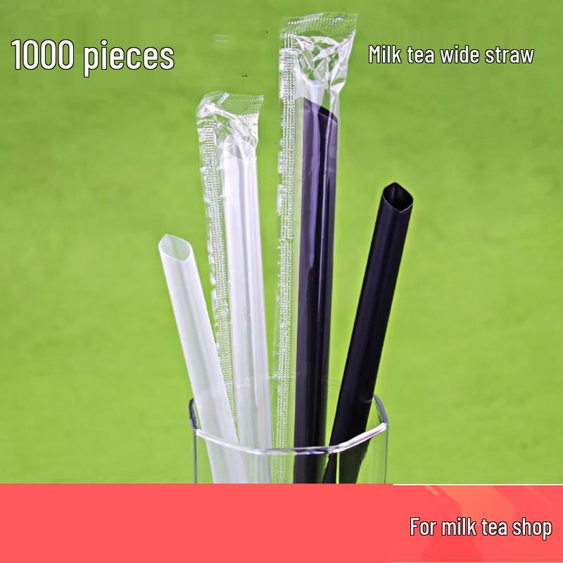 Individually Wrapped Hardened Thick Bubble Tea Straws