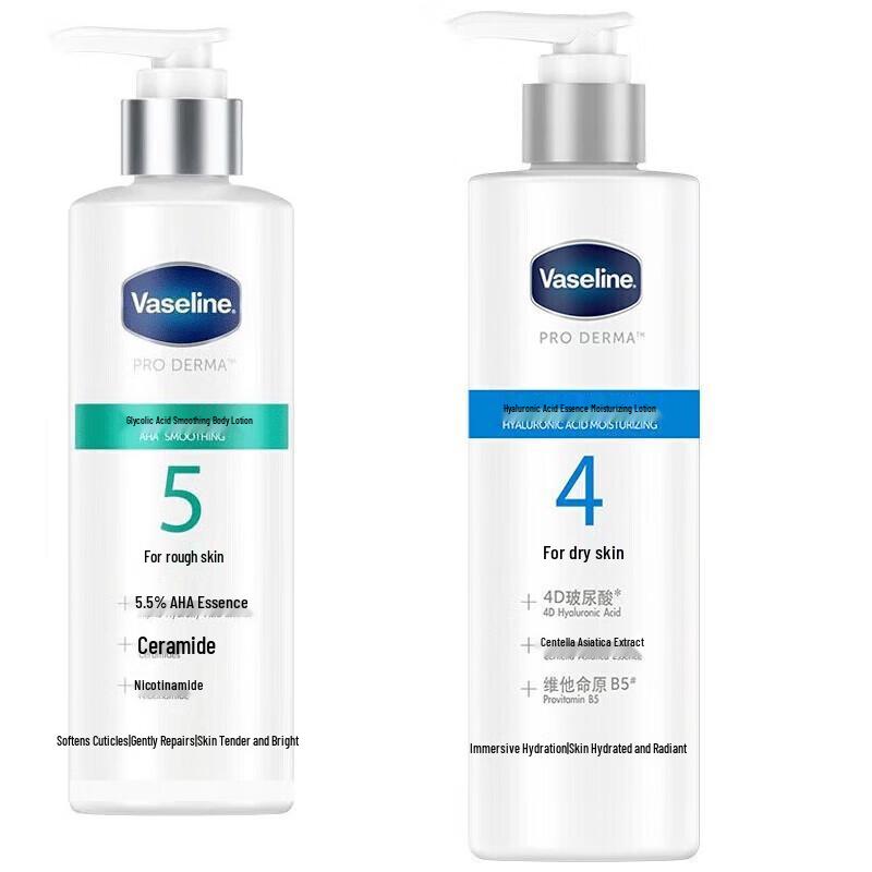 Vaseline Body Lotion Duo: Fruit Acid & Hyaluronic Acid