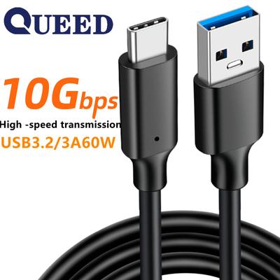 כבל נתונים USB3.2 Type-C 10G קו מהיר קו לכונן קשיח נייד כבל נתונים 60W3A חיווט למארז כונן קשיח