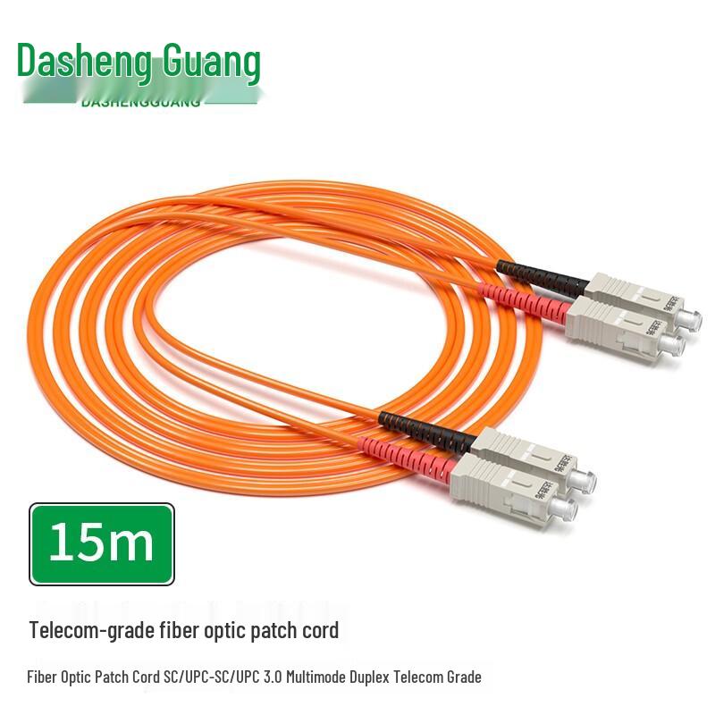 Dasheng Light Telecom-Grade Multimode Duplex Fiber Patch Cable