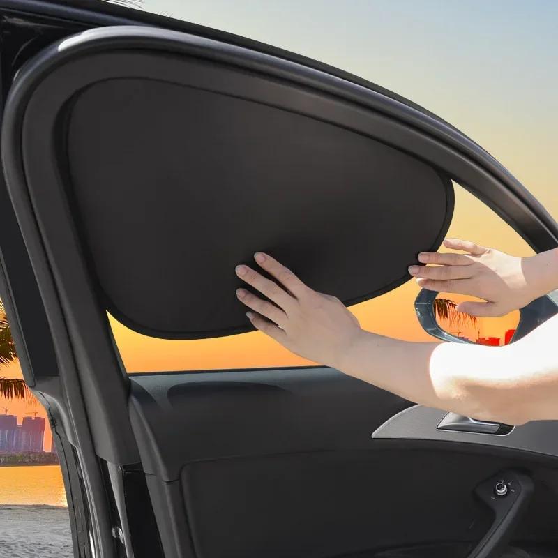 2PCS Car Sunshade Car Sunscreen Thermal Insulation Car Square Window Interior Curtains Sunshade Anti-static Arc Glass G9D5