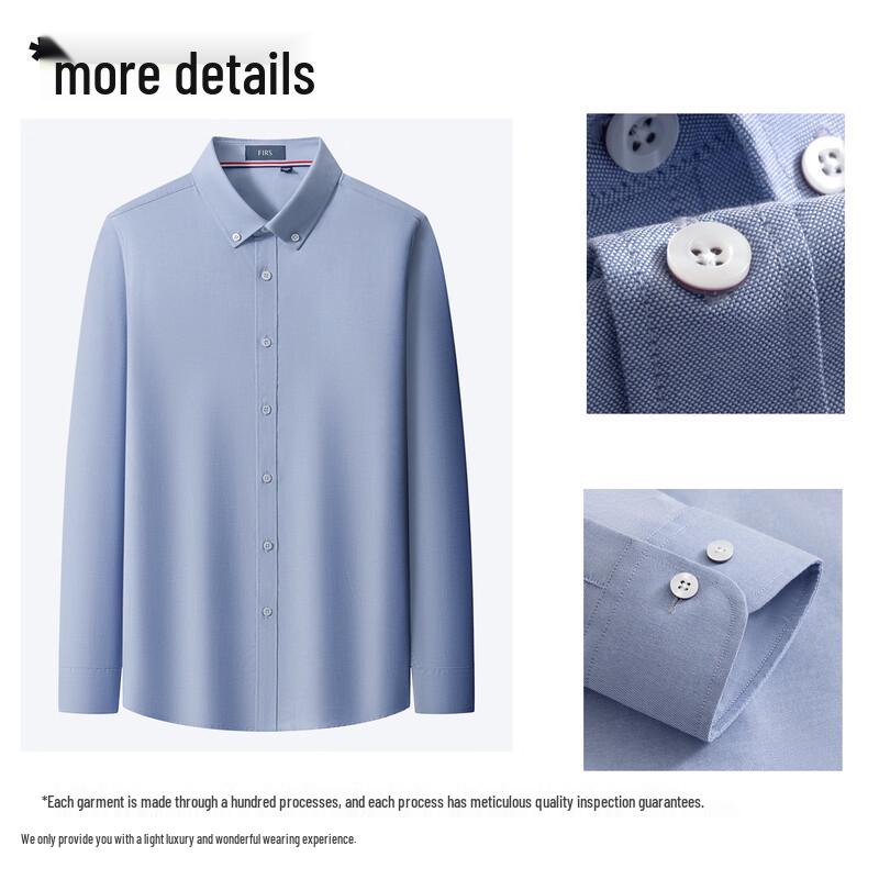 Shanshan Men's Non-Iron Oxford Business Casual Shirt