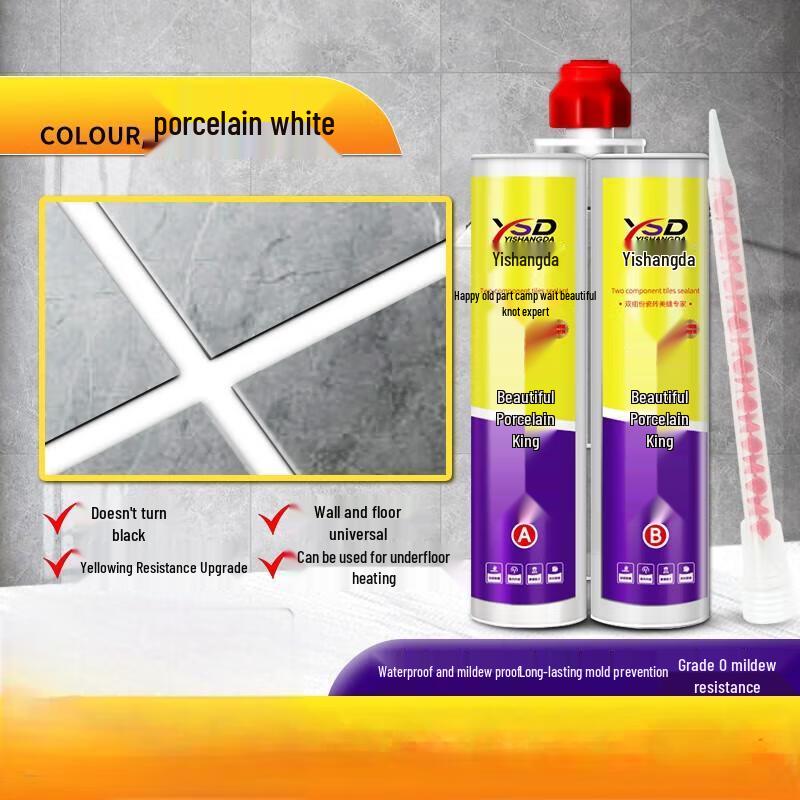 Feisheng Home Tile Grout & Filler