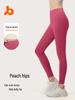 Saias e calças para mulheres – Leggings