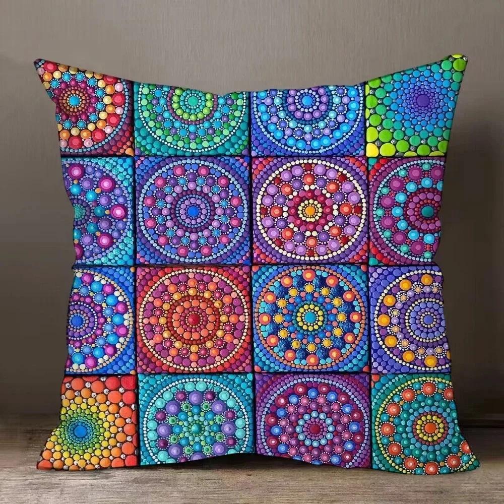 Home Decor Colorful Mandala Patterned Decorative Pillow Covers Pattern Cushion Cover Suitable For Sofa Bedroom Car Pillow Cover