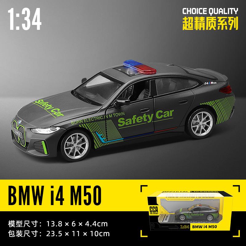 

1:34 BMW I4 M50 Safety Car Alloy Car Toy Back Force Sound And Light Simulation Car серый