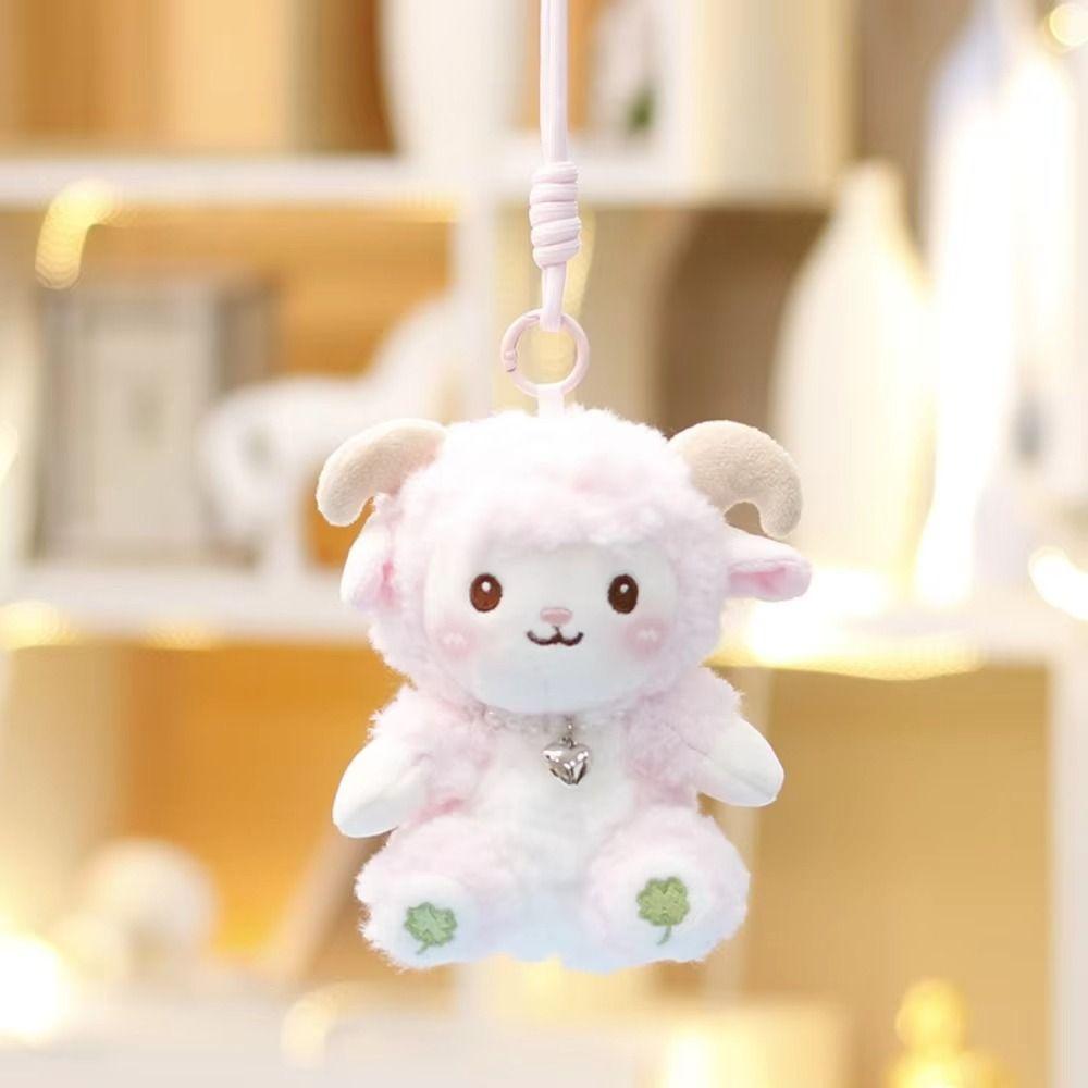1Pcs PP Cotton Plush Keychain Fluffy Soft Cartoon Animal Design Cartoon Sheep Doll Portable Collection Comfortable