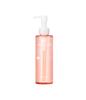 Wonder Apricot Seed Deep Cleansing Oil