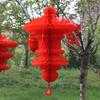 Kappaxiong Pineapple Spring Lantern