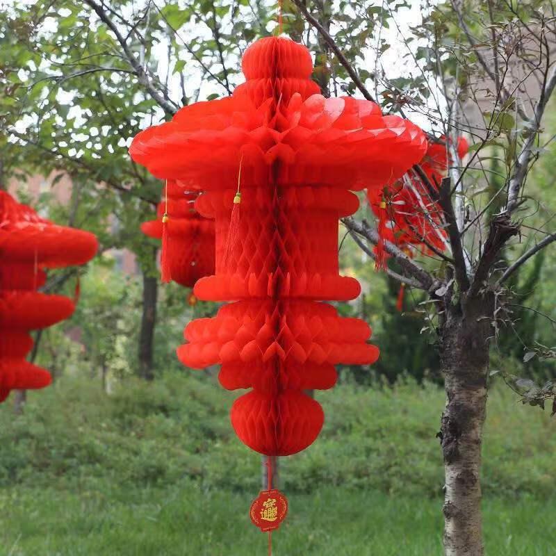 Foldable Plastic Pineapple Lanterns with 'Spring' Character - 4 Pack