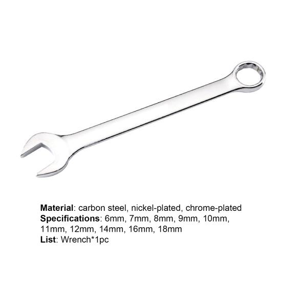 Chave de catraca de cabeça dupla de 6-18 mm, ferramenta de reparo antiferrugem de alta dureza, chave de catraca multiuso