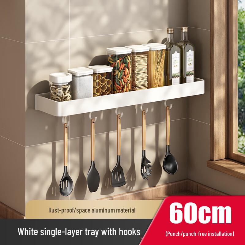

DANLE No-Drill Wall-Mounted Kitchen Shelf
