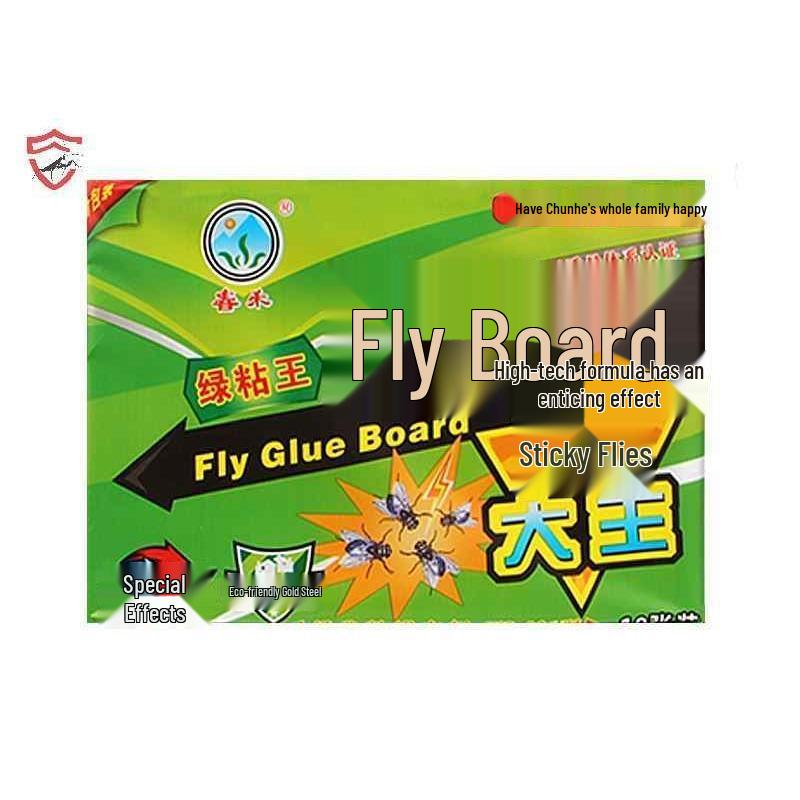Aggre Large Sticky Fly & Mosquito Trap