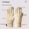MISSION UV Women's Fleece-Lined Outdoor Gloves