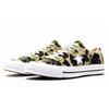 One Star Converse Low 'Archive Print - Duck Camo' 165027C