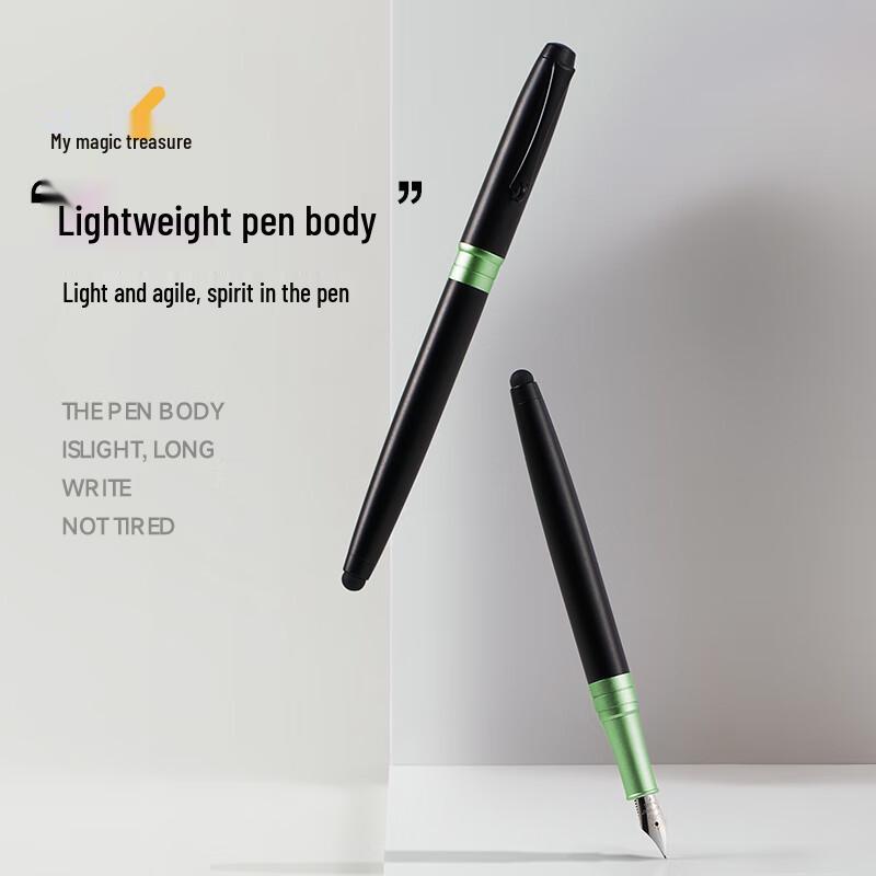 MONTAGUT Dream Shadow Series Student Fountain Pen