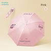 Brand Umbrella Paradise Umbrella New Model Sun Protection Uv Protection Dual-Use for Sun and Rain Reverse Umbrella Manual Portable Lightweight Folding