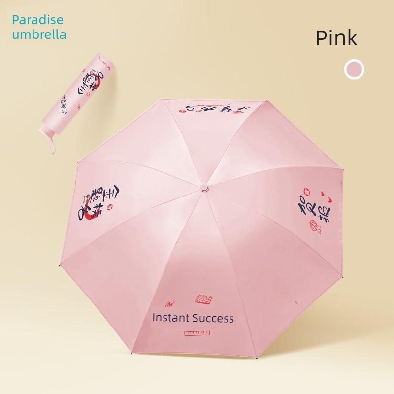 Brand Umbrella Paradise Umbrella New Model Sun Protection Uv Protection Dual-Use for Sun and Rain Reverse Umbrella Manual Portable Lightweight Folding