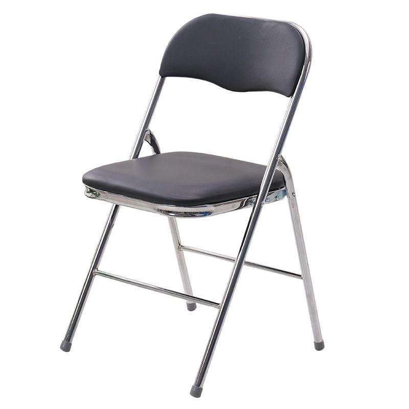 Compact Folding Office and Dining Chair with Backrest