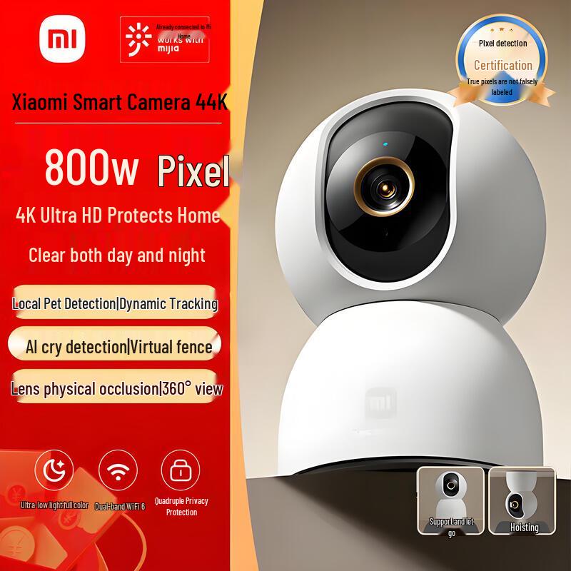 

Xiaomi Mijia 4K 360° Smart Home Security Camera