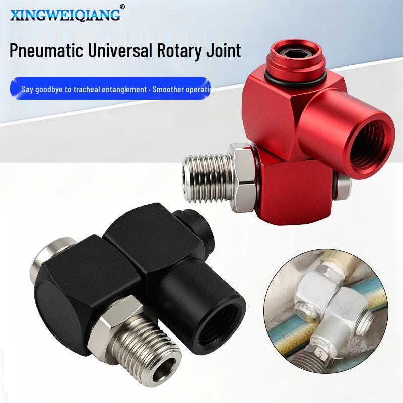1/4NPT 360° Pneumatic Rotary Joint for Air Hose Installation