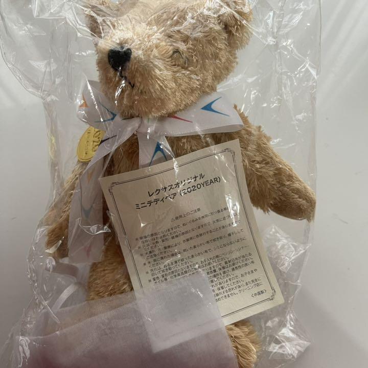 

[USED] Lexus Original Limited Edition Mini Teddy Bear 2020