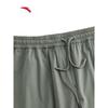 ANTA Unisex Cooling Skate Culture Cargo Pants