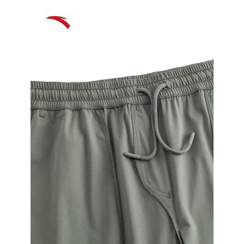 ANTA Unisex Cooling Skate Culture Cargo Pants