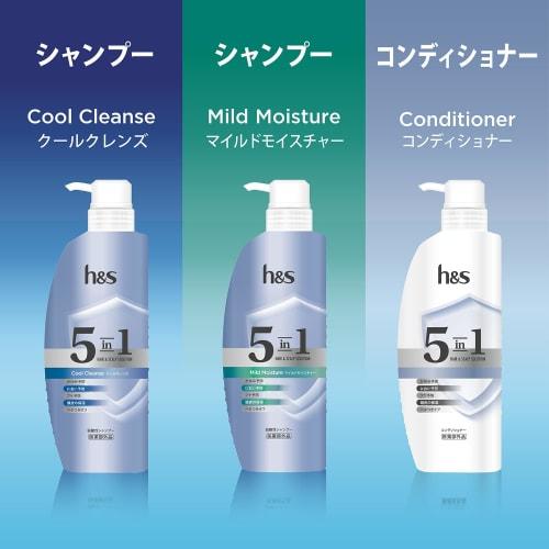 H&s 5in1 Cool Cleanse Series Shampoo + Conditioner Summer Limited Set 340g + 340g H&S