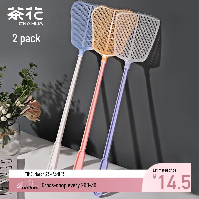CHAHUA Manual Long Handle Fly Swatter