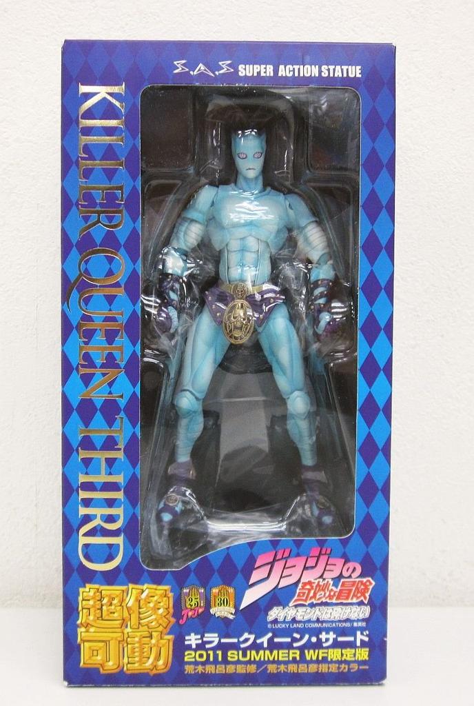 Medicos Super Figure Action Killer Queen Third 2011 Summer WF Limited Edition Bizarre Adventure Diamond is Unbreakable ~ JoJo's