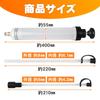 Manual Oil Change Pump, Refill, Large Capacity, Lockable, Expandable Function, Maintenance, Boat