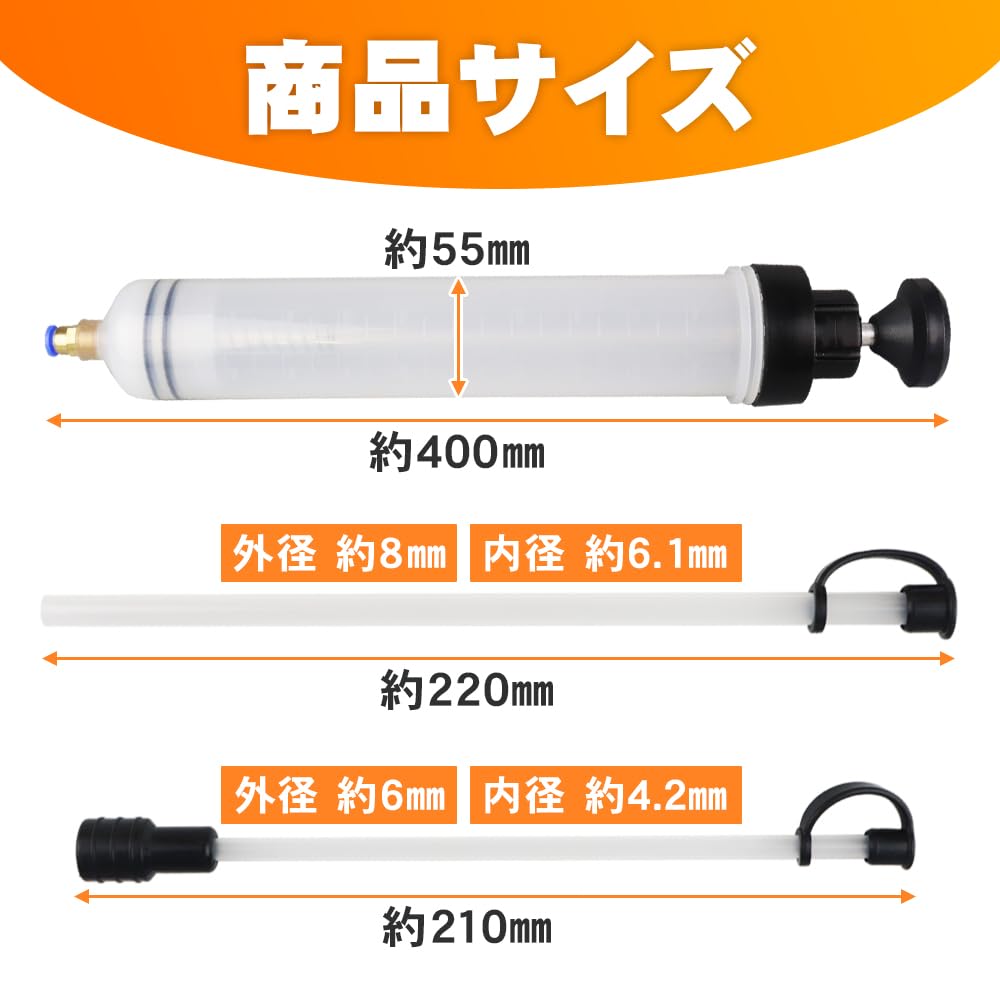 Manual Oil Change Pump, Refill, Large Capacity, Lockable, Expandable Function, Maintenance, Boat