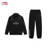 Youth Unisex Cuffed Pullover Sweatshirt & Pants Set YWEW013