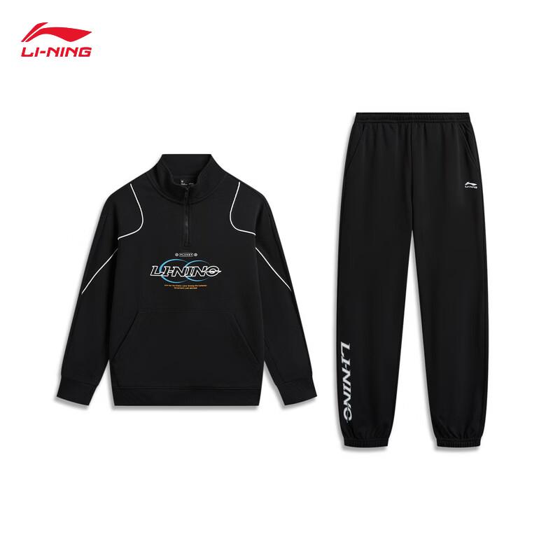 Li-Ning Youth Unisex Cuffed Pullover Sweatshirt & Pants Set YWEW013 140