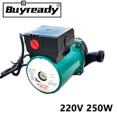 220V 250W Silent Geothermal Circulating Water Pump for Underfloor Heating and Shower Boost