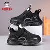 Bobdog Children's Sneakers 2026 New Black Mesh Breathable Boys 'mesh Shoes Middle Older Running