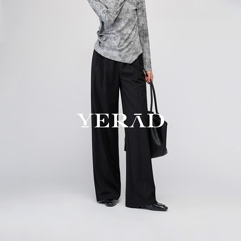 Wide leg suit pants, women's casual floor length pants, loose and slimming straight leg pants
