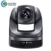 Supraveghere video și accesorii – Camere CCTV